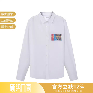 男士 5CH403 棉质胸前印花长袖 FC5 5DE 休闲衬衫 KENZO高田贤三