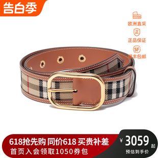 80660581 情人节礼物 女士格纹不可裁剪腰带4cm 博柏利 BURBERRY