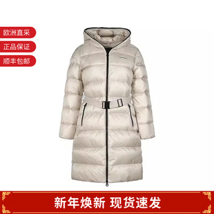 D5030159S02 DUVETICA 212 鹅绒羽绒服 1258R 女士中长款