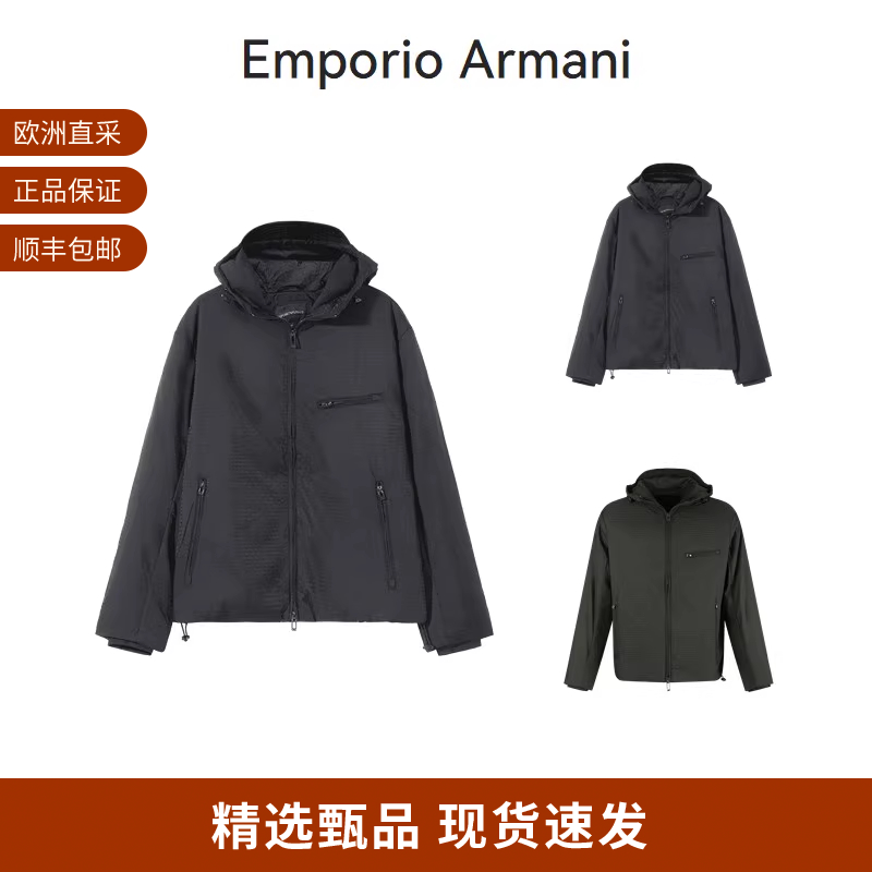 阿玛尼男士轻薄款连帽拉链棉服