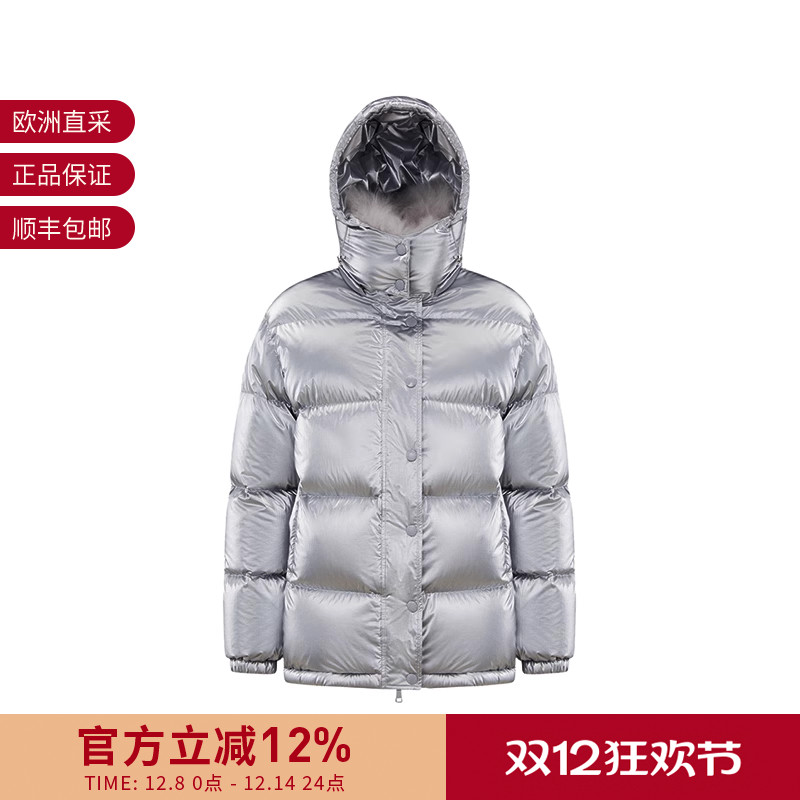 Moncler 女士宽松版短款鹅绒羽绒服 H2 093 1A00106 53A3H