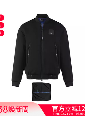 EA7阿玛尼 男士宽松版夹棉棉服男装外套带脖套6LPB33 PJGRZ