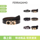 675542 Ferragamo菲拉格慕 双面腰带皮带可裁剪3.5cm 板扣式 男士