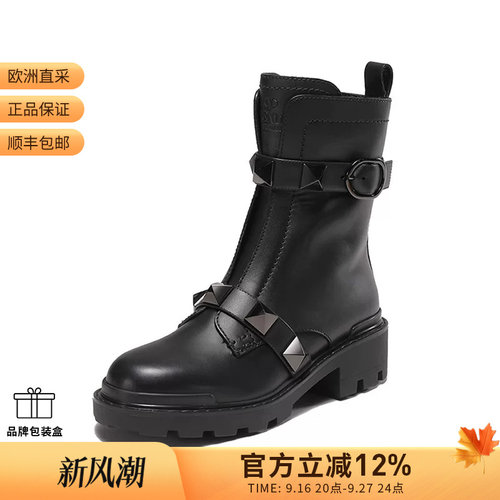 VALENTINO 女士超大铆钉装饰靴子短靴皮靴 1W2S0CJ3 FYP