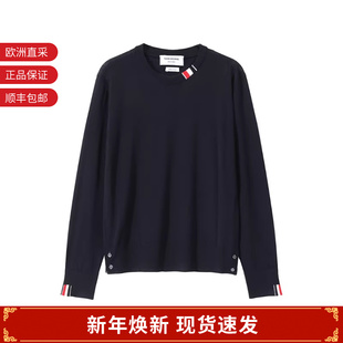 Browne 男士 MKA474A 甄品精选 Y1014 针织衫 Thom 圆领长袖 薄款