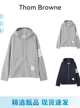 Thom Browne 男士连帽拉链卫衣开衫外套 MJT022L 00535