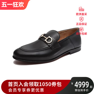 Ferragamo 单鞋 情人节礼物 可踩脚莫卡辛鞋 0758410 男士 菲拉格慕