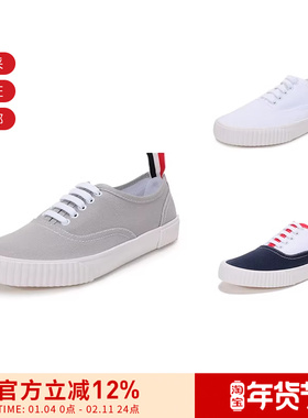 【甄品精选】Thom Browne 男士运动鞋帆布鞋 MFD201A 01588