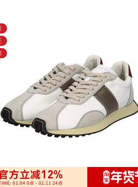 Tod'S托德斯 男士T Vintage系带运动休闲鞋 XXM26L0IK70TNK