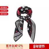 3001Q MCQUEEN女士围巾丝巾方巾665606 甄品精选 ALEXANDER