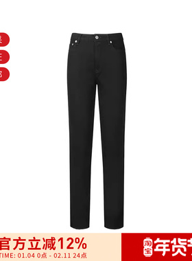 【甄品精选】GOLDEN GOOSE黄金鹅女士紧身裤长裤GWP00845 P000547