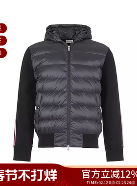 Moncler盟可睐 男士半羽绒开衫夹克 I2 0919B00008 M1131