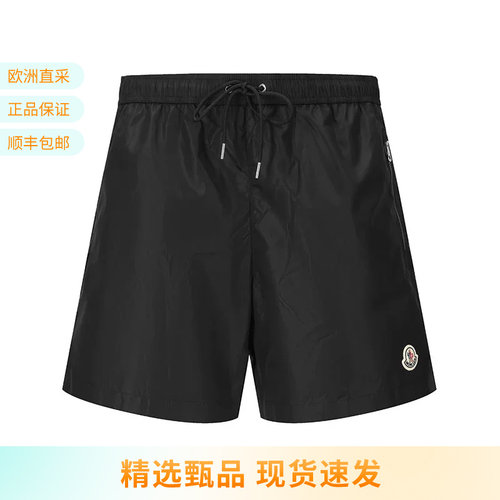 Moncler盟可睐男士小徽标贴饰休闲短裤沙滩裤2C00013 5985M