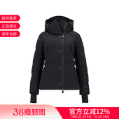 鹅绒连帽羽绒服夹克外套1A00048 短款 597S5 版 Moncler蒙口女士修身