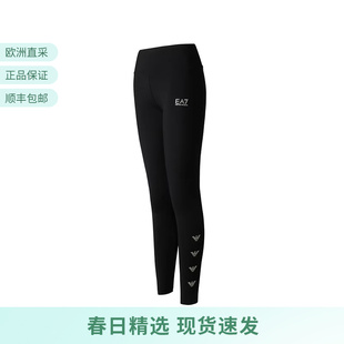 EA7阿玛尼 打底裤 3RTP59 TJ01Z 女士鹰标胶印紧身裤
