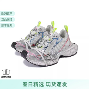 运动鞋 Balenciaga 女士系带厚底老爹鞋 脏脏鞋 W3XL5 734731