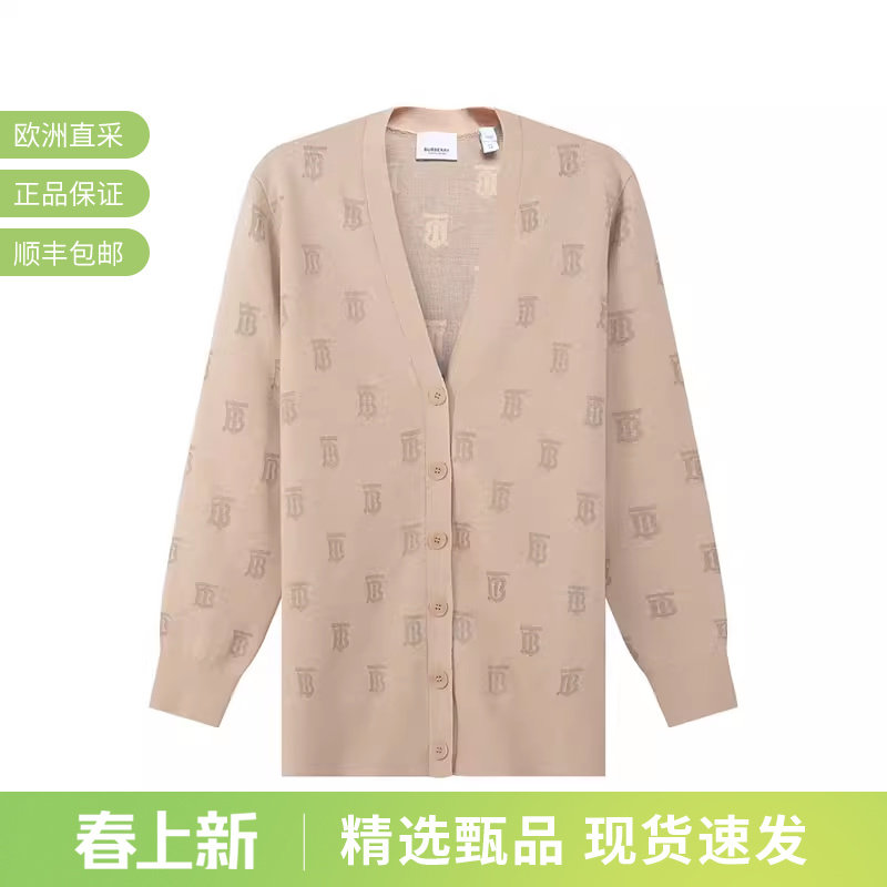 BURBERRY 女士宽松V领单排扣针织开衫羊毛衫外套 8057138