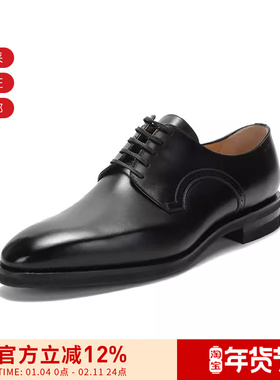 【甄品精选】Bally巴利 男士系带皮鞋商务正装鞋德比鞋 SCRIVANI