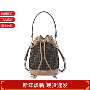 ALP3 8BS093 FENDI芬迪 女士女包迷你水桶包手提单肩斜挎包