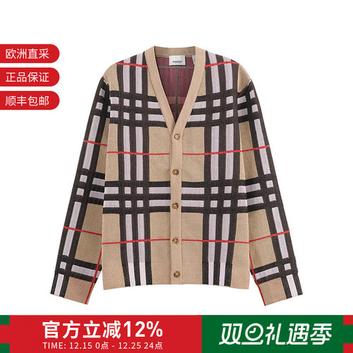 Burberry博柏利V领针织衫开衫