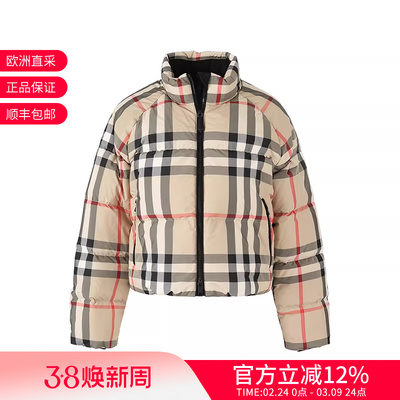 Burberry博柏利格纹女款羽绒服