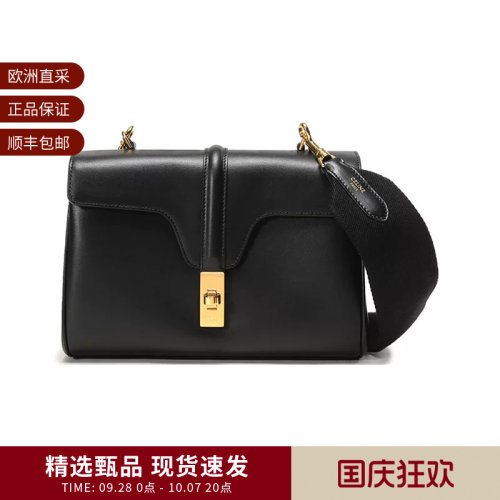 CELINE赛琳女士单肩斜挎包
