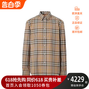 8055492 棉质长袖 衬衫 博柏利巴宝莉BURBERRY 情人节礼物男士