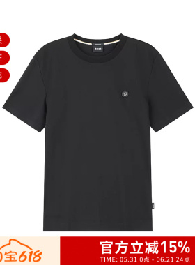 Hugo Boss 男士black系列双B徽标圆领短袖T恤 50555844