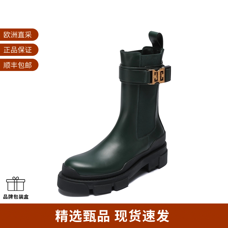 GIVENCHY厚底靴子切尔西靴