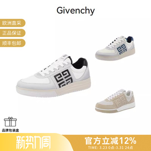 BH007WH1 系带休闲运动鞋 Givenchy纪梵希男士 G4系列厚底板鞋