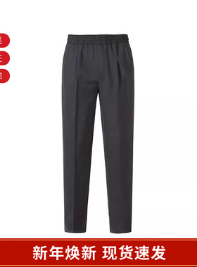 【甄品精选】ZEGNA杰尼亚 男士松紧抽绳裤休闲裤长裤 73GCC2