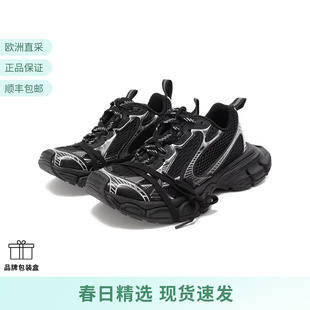 Balenciaga 老爹鞋 734731 W3XL1 女士网布厚底运动鞋
