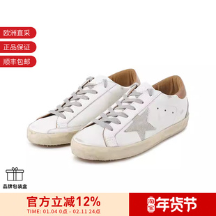 GOLDEN GOOSE女士脏脏鞋板鞋运动鞋小白鞋GWF00102 F002182