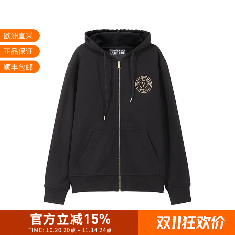 范思哲男士连帽拉链卫衣外套