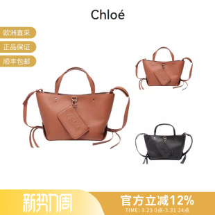 女士手提单肩包带小包小号CHC23SS119J32 Chloe蔻依 甄品精选