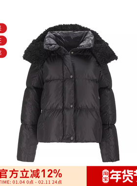 Moncler蒙口 女士方形绗缝鹅绒连帽短款羽绒服1A00150 539ZD