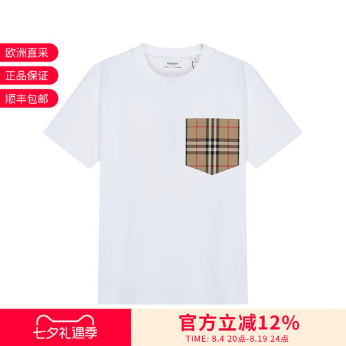 Burberry博柏利女士短袖T恤