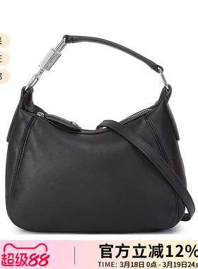 AX阿玛尼 女士女包徽标胶印AX半月包手提单肩斜挎包 949193 4F793