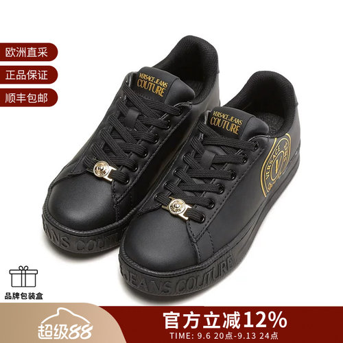 VJC女士休闲运动鞋板鞋