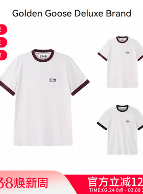 【甄品精选】GOLDEN GOOSE男士棉质圆领短袖T恤 GMP01784 P001489