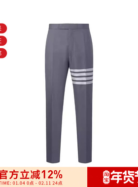 Thom Browne男士4纽扣门襟休闲西裤长裤 MTC001H 07890