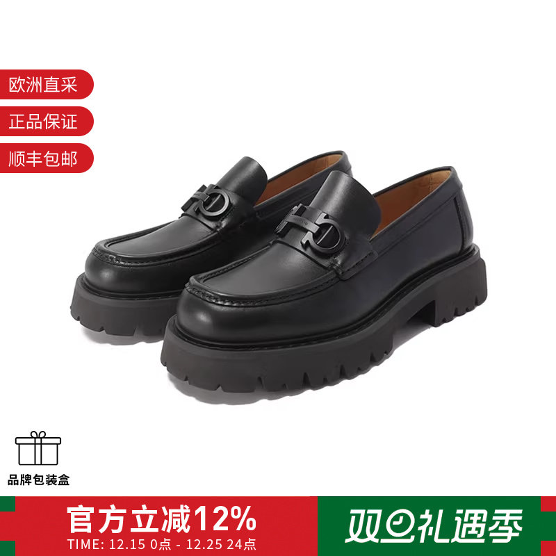 Ferragamo菲拉格慕厚底乐福鞋