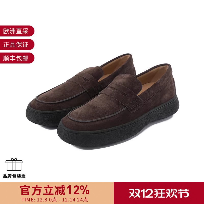 TOD'S乐福鞋皮鞋便鞋单鞋