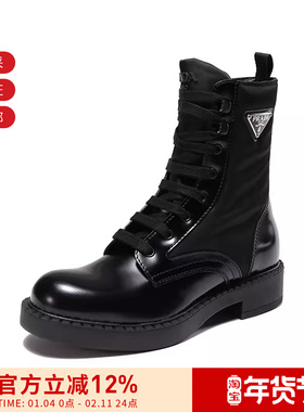 【甄品精选】Prada普拉达 男士系带靴子短靴马丁靴 2UE028 3LFU