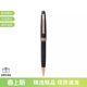 圆珠笔 Montblanc万宝龙 款 大班系列经典 111813 男女同款
