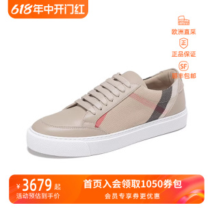 8056711 板鞋 女士运动鞋 博柏利巴宝莉BURBERRY