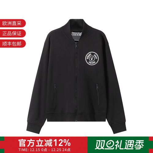 VJC范思哲拉链卫衣开衫外套