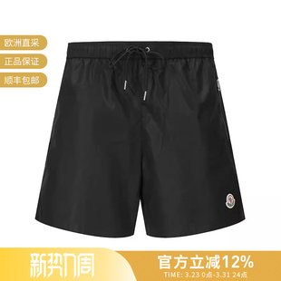 2C00013 沙滩裤 5985M 小徽标贴饰休闲短裤 Moncler盟可睐男士