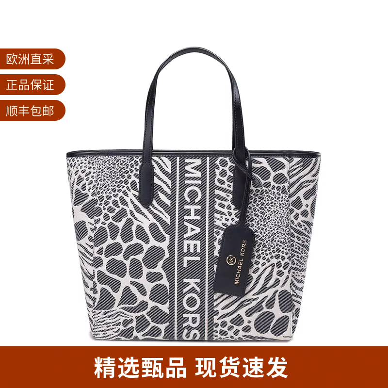 MichaelKors手提单肩包托特包
