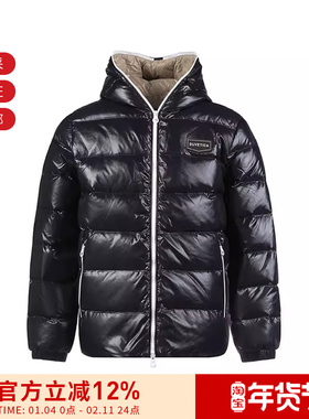 【甄品精选】DUVETICA 男士连帽羽绒服外套 222 VUDJ08625K0001